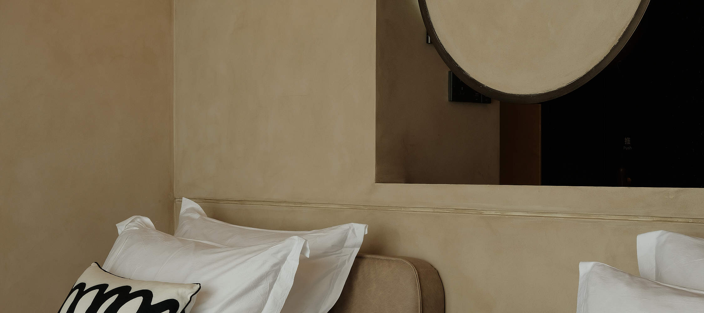 青丘·山景雙床房